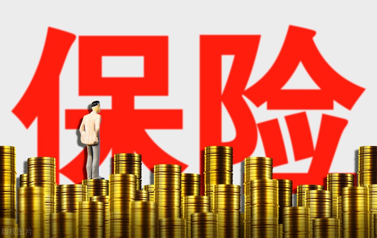 年入几十万中产买保险(卖保险月入几十万)