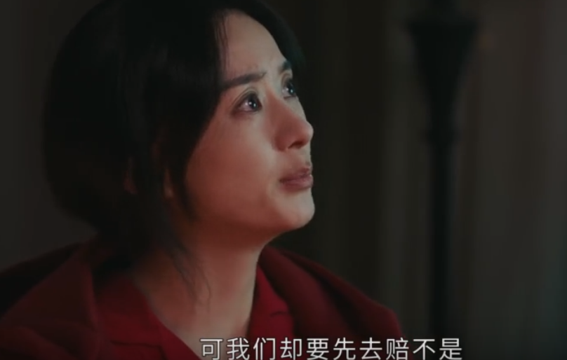 幸福到万家首播：何幸福的公婆才是农村人写实