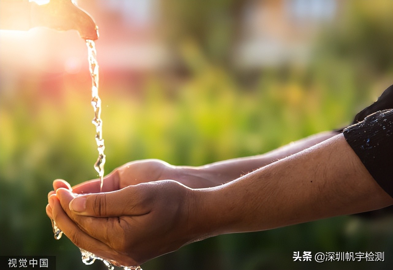 水污染的危害,
