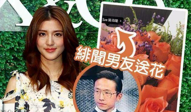 “拜金宠儿”吴千语：被林峰独宠五年10分钟刷80万，后投富豪怀抱