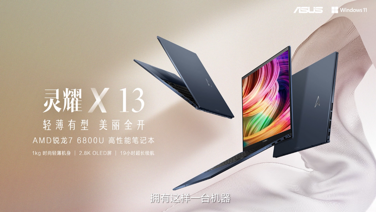 �Ƿ�������Ƽ��� ��˶2022�ᱡ�ʼǱ���Ʒ����