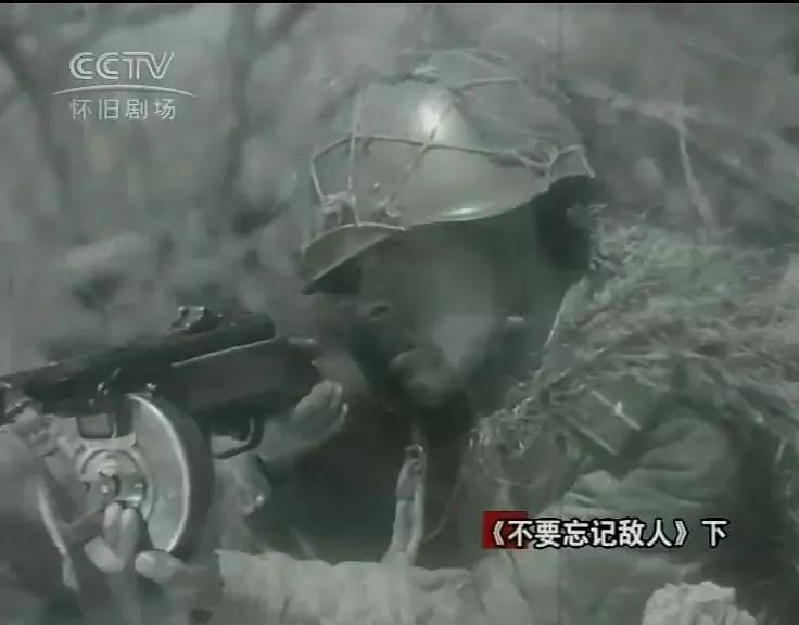世界电影（0107）朝鲜电影《不要忘记敌人》（1963）剧照欣赏
