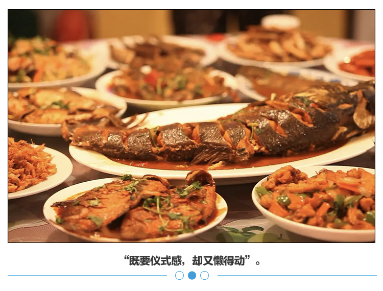新年餐盘大放价，精致餐具送福到家！倒计时一个月，赶紧入手~