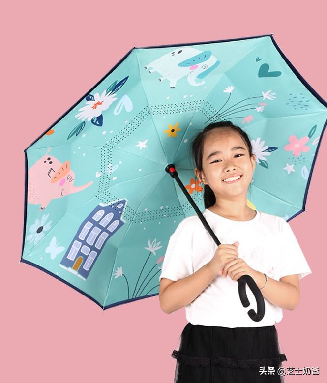 儿童雨伞推荐：儿童雨伞买哪种？儿童雨伞什么牌子的质量好？