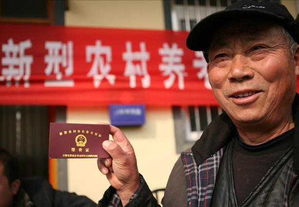 好消息，7省份上涨居民基础养老金，看看分别涨了多少？
