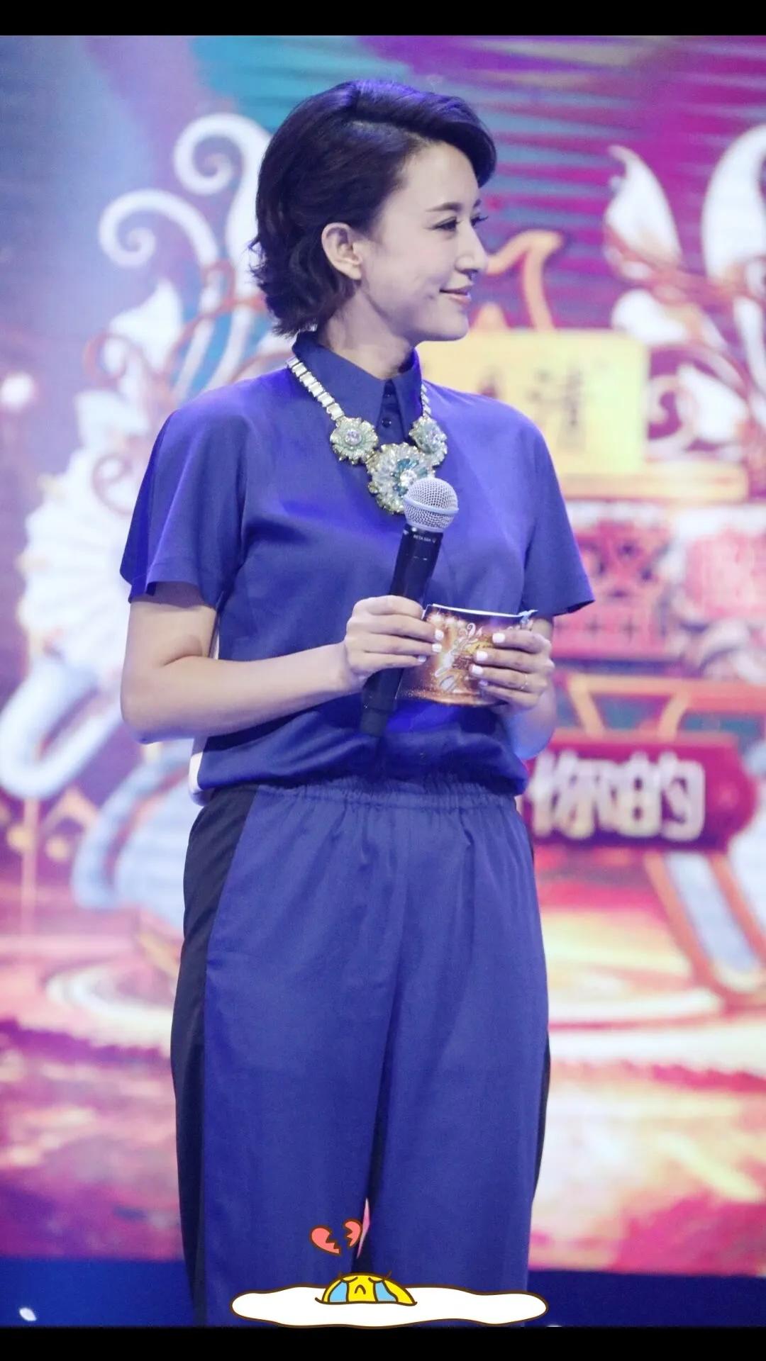 央视节目主持人张蕾1