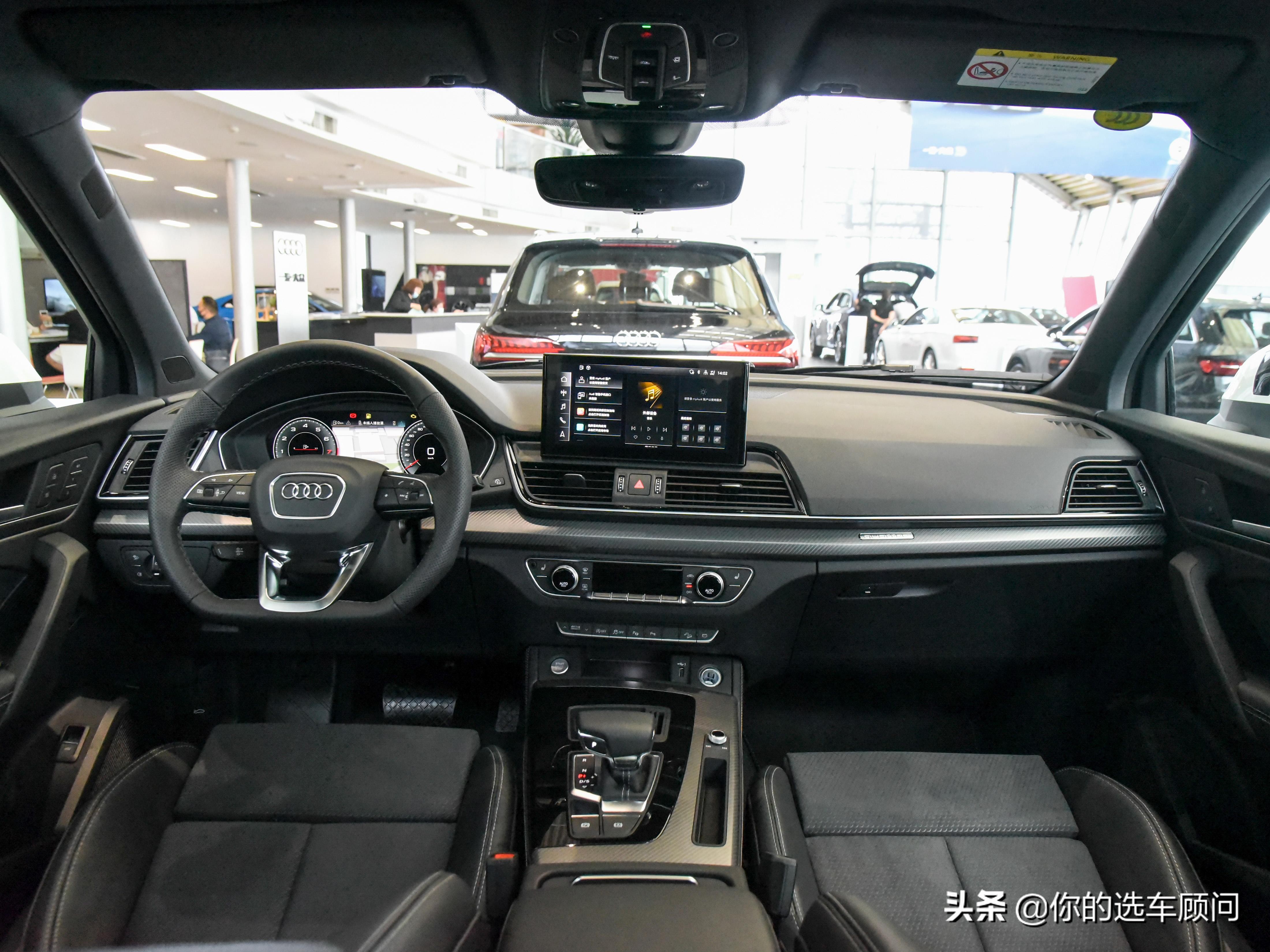 性能出色，溜背造型，不油腻的选择，实拍奥迪Q5L Sportback