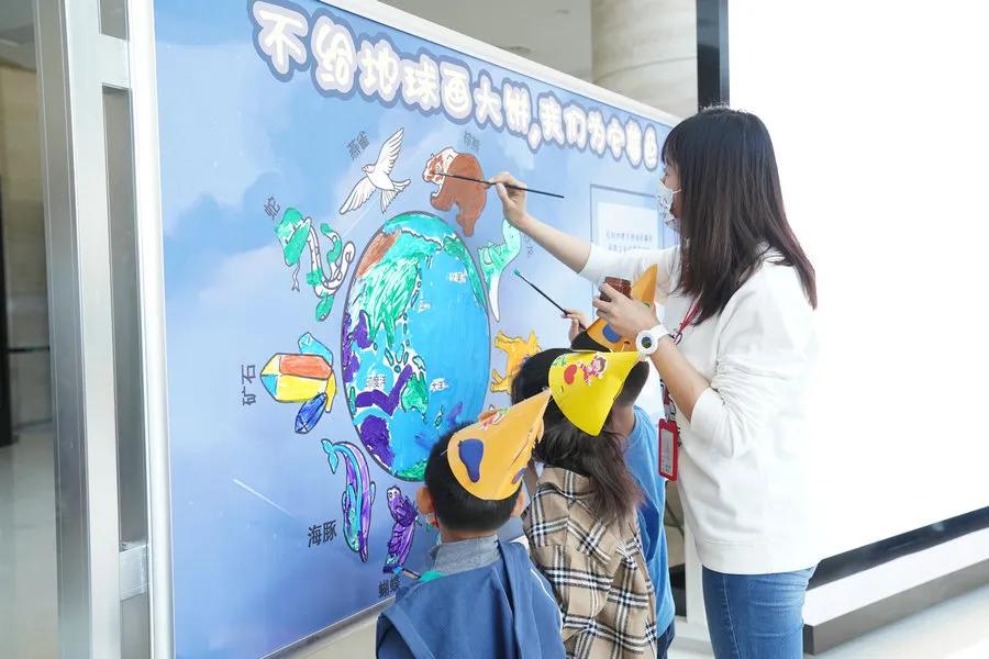 ＂珍爱地球 人与自然和谐共生”4·22世界地球日活动在内蒙古自然博物馆举办