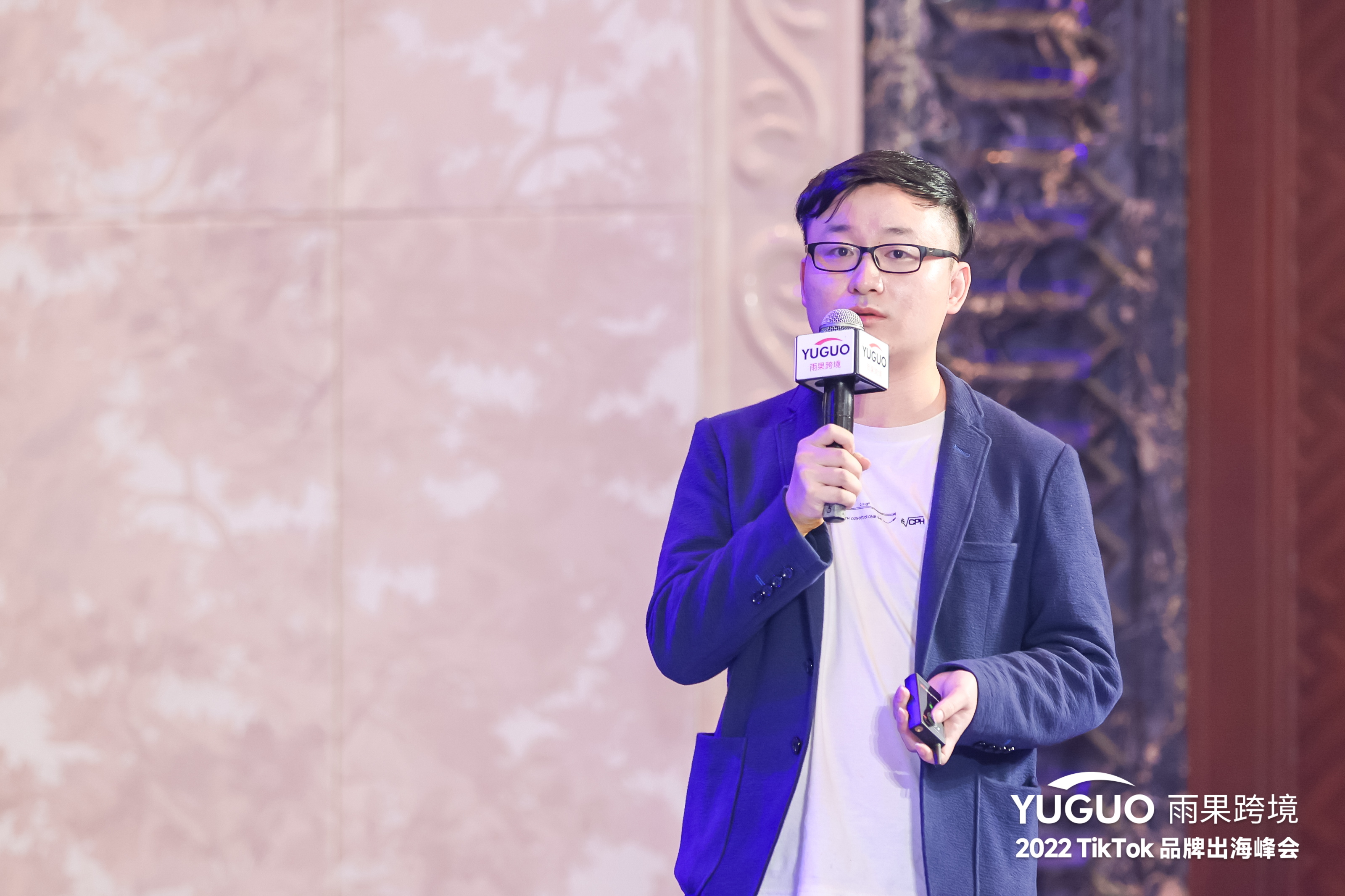 玩“赚”TikTok,雨果跨境TikTok品牌出海峰会成功举办