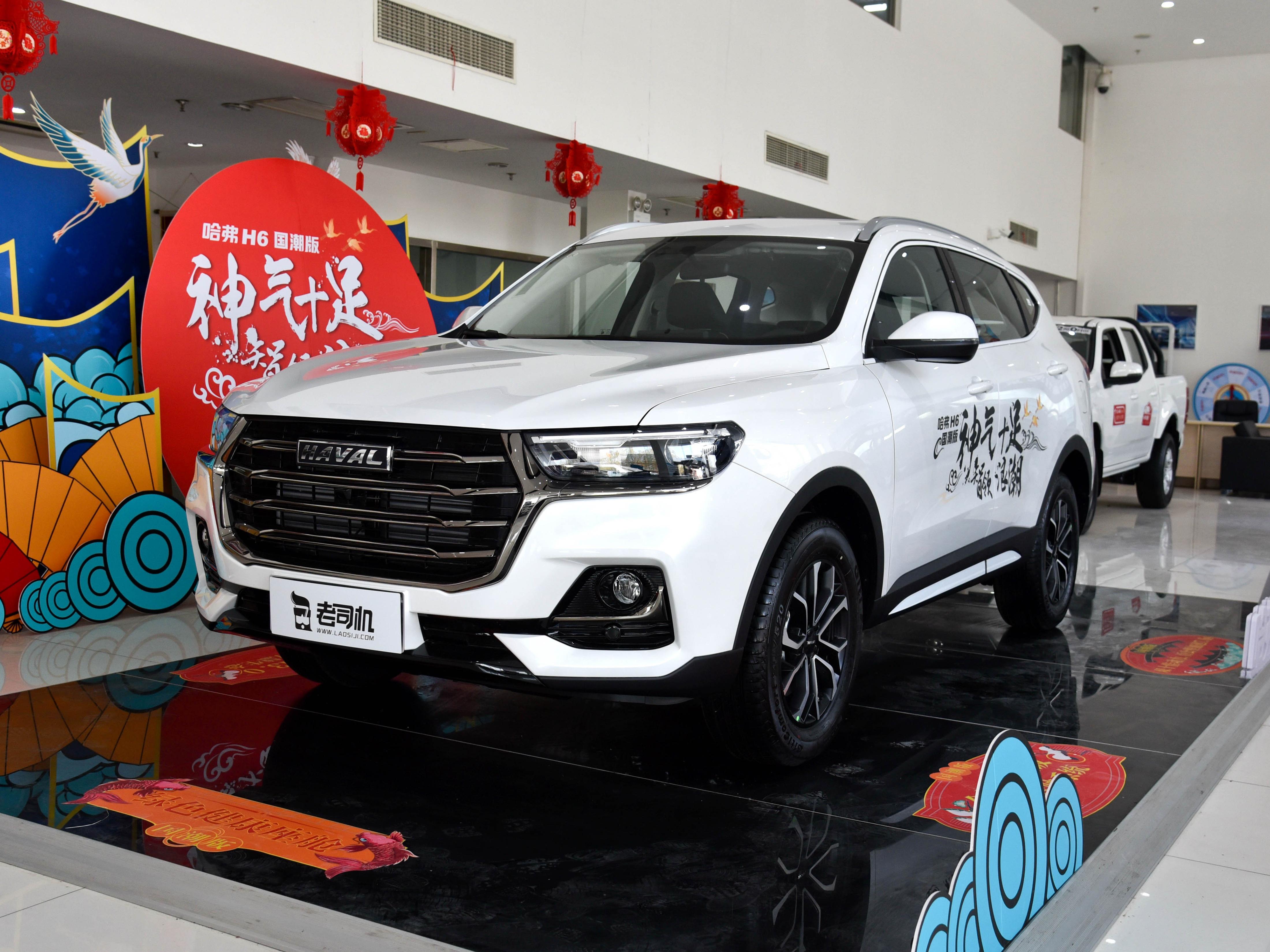 常年销量冠军,大空间强动力suv,价格便宜,实拍哈弗h6