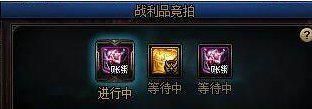 DNF：团本装备详解，这些提升你了解没