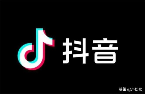 抖音SEO排名的3个核心秘密