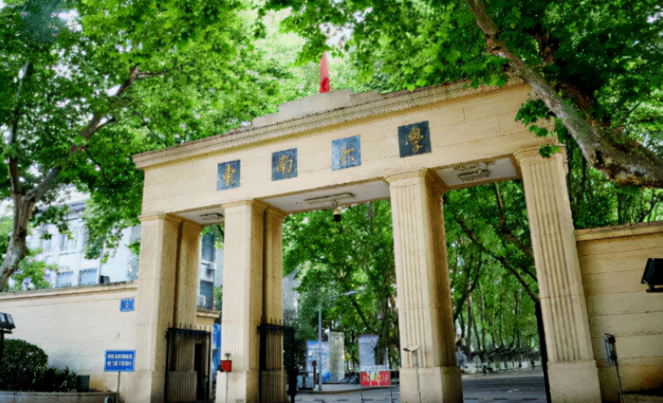 江苏省有哪些大学（江苏省高校排名大洗牌）