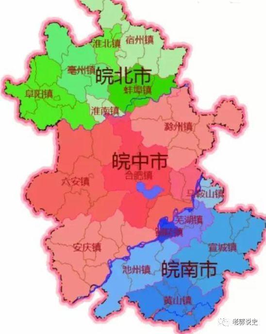 阜阳师范学院是二本还是一本（安徽理工）