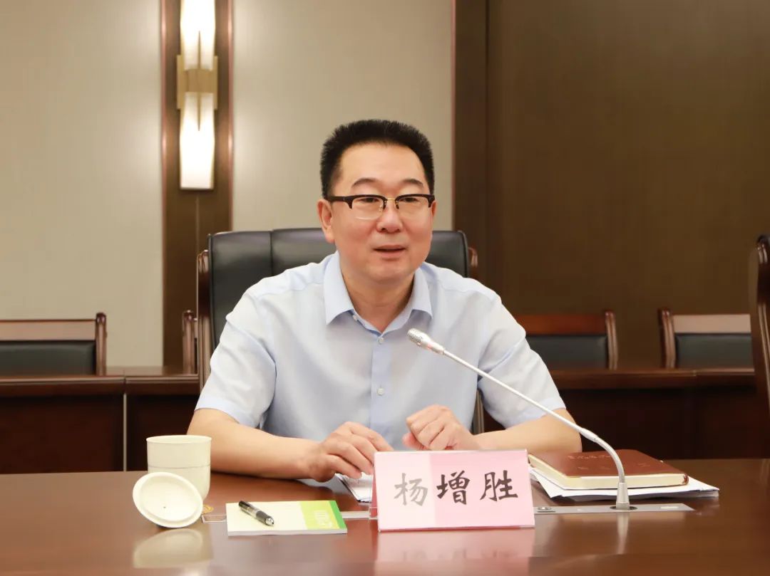 山东省司法鉴定协会党委扩大会议暨第三届理事会第十次常务理事会议召开