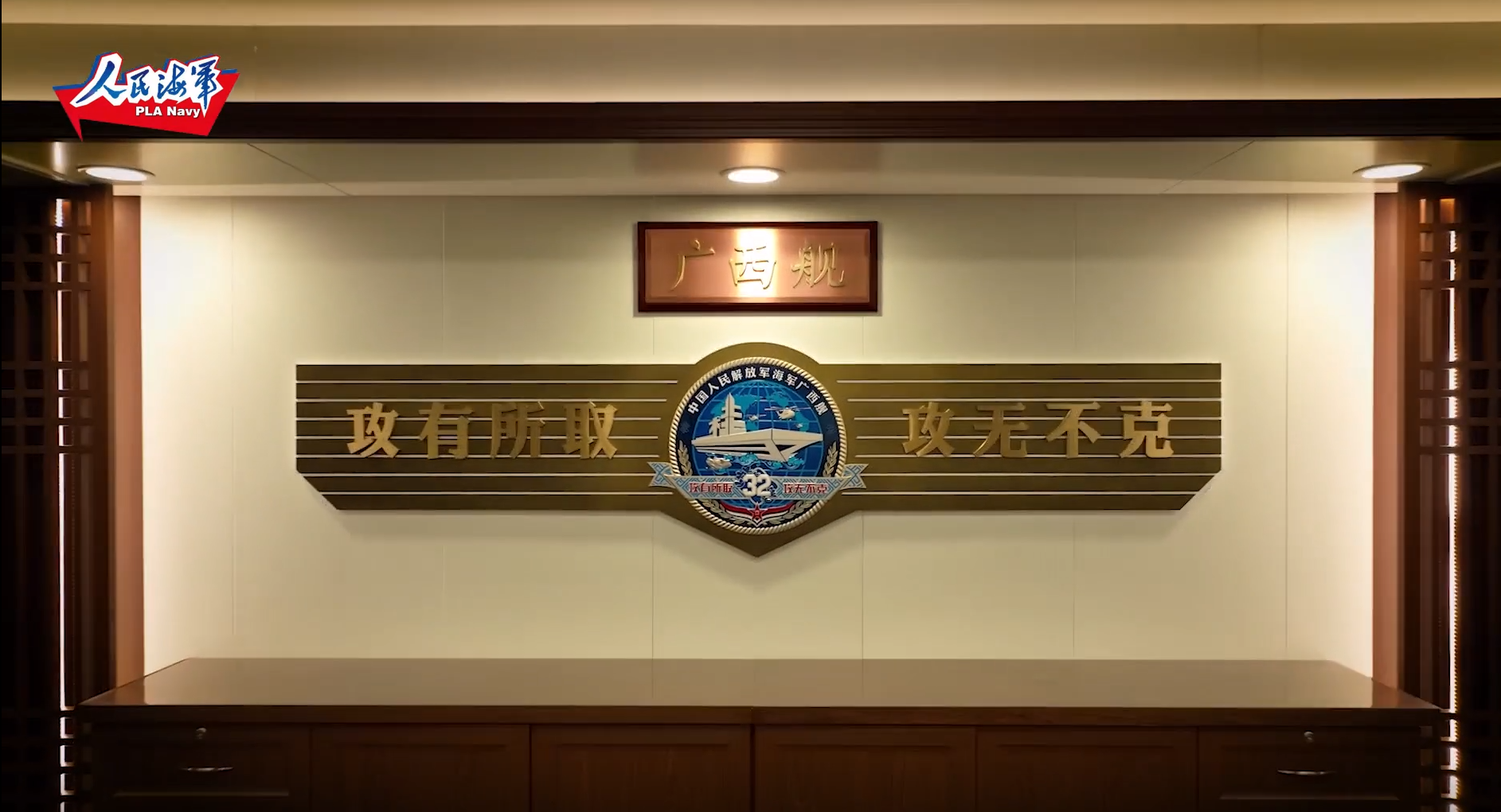 Ϊ콢ͳһʤд뽢裬ε