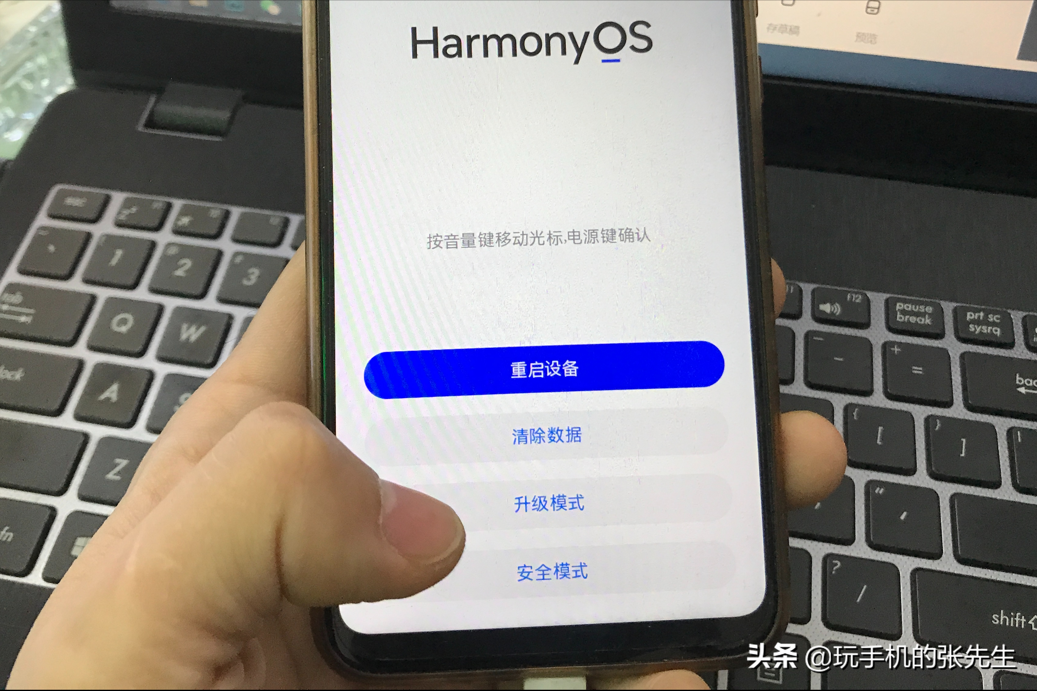 手机频繁弹出广告、黑屏、死机怎么办？多图教程来了，值得收藏