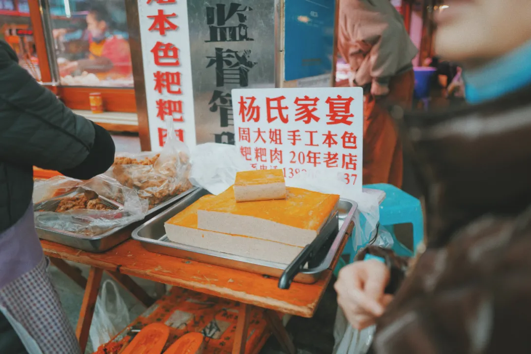 最近超火的盐帮菜之乡让我大开眼界，奇怪的知识又增加了