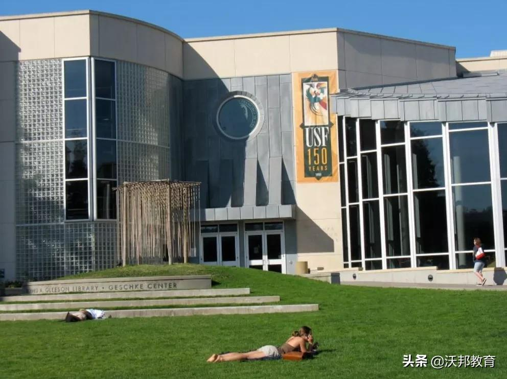 美国会计师事务所排名（BusinessInsider全美地理位置最佳大学发布）