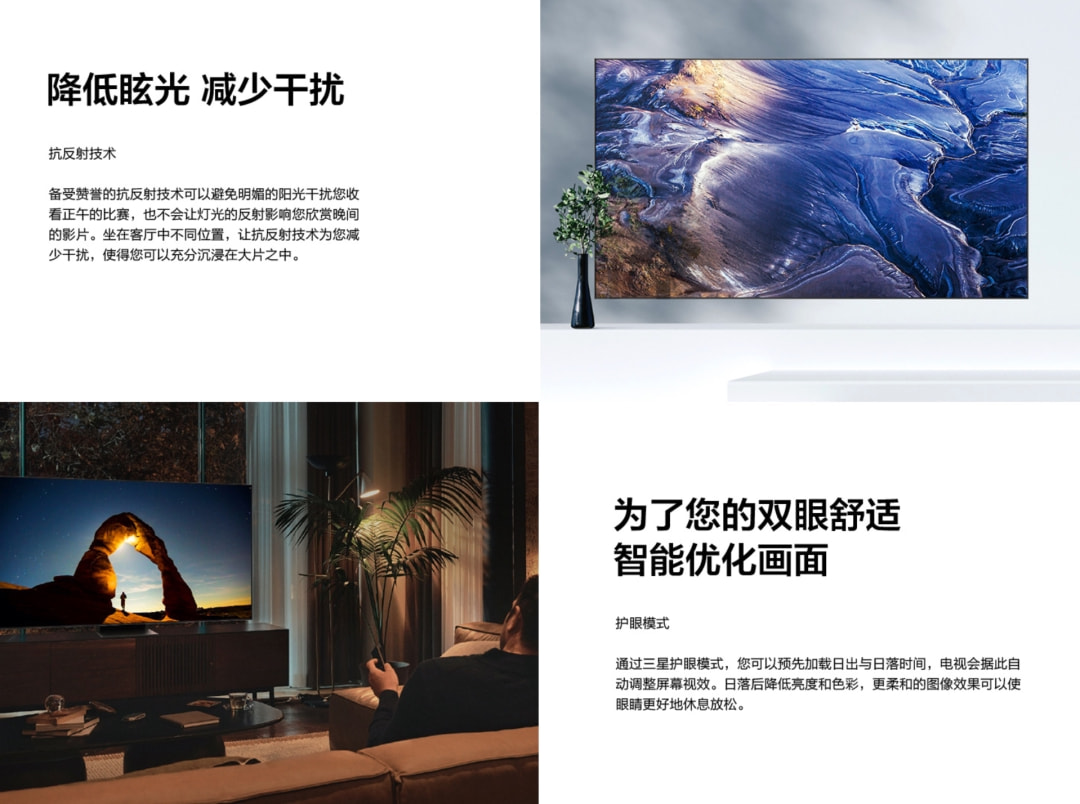 曝华为Mate X3回归外折设计；vivo X Note大屏手机正式官宣