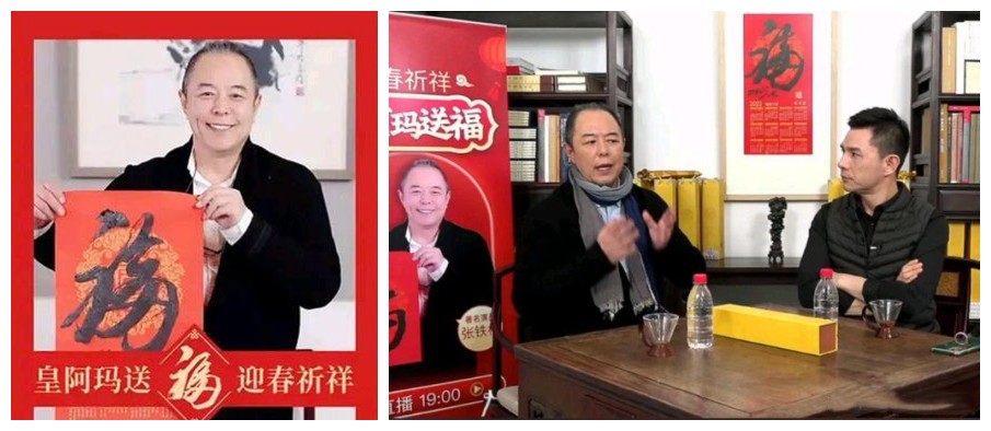 一哭成名，央视“任性”主播赵普，直播无人理会，他这些年干嘛了