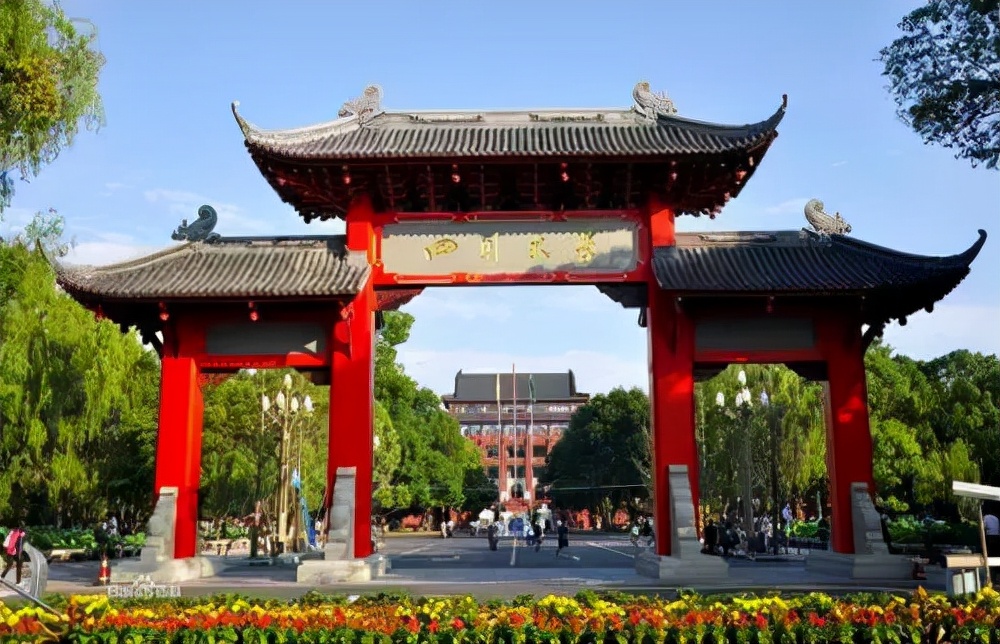 7人保研，4人前往清华！这群“造卫星”的青年来自四川大学！