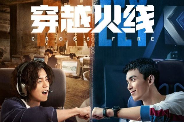 吴磊：海报被撤，直播被叫停，戏份被删，走到今天到底是谁的错？