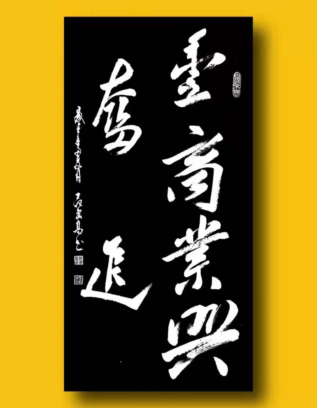 庆祝建党101周年——特别推荐艺术家范武高