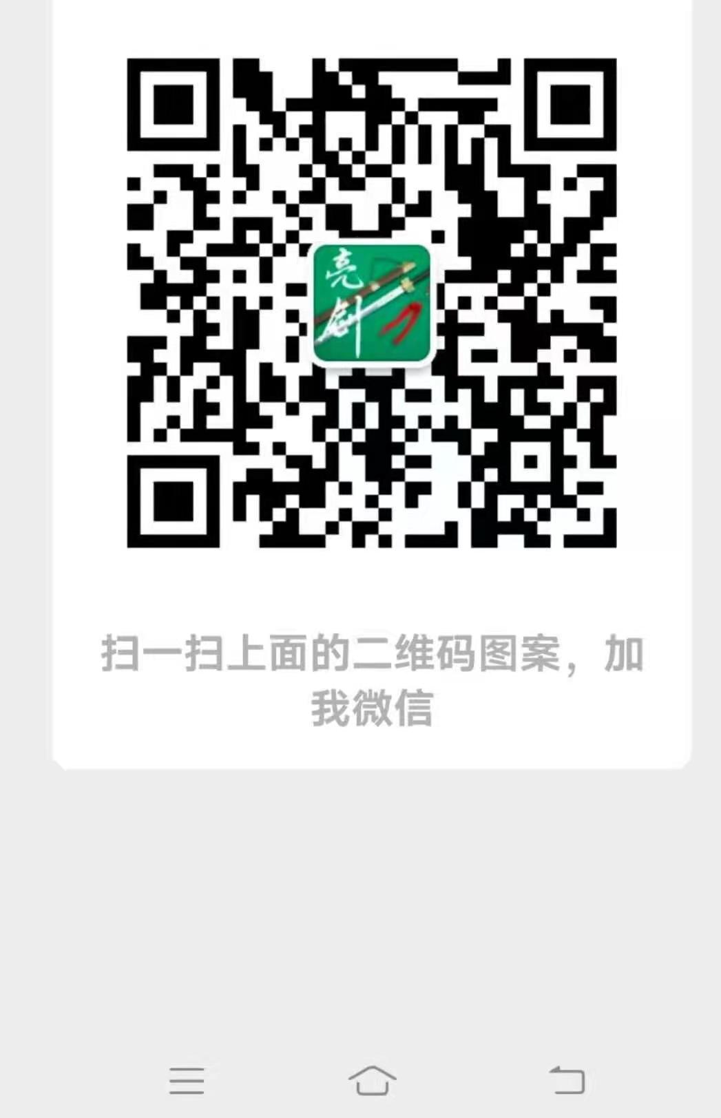 长篇小说《大河西流》