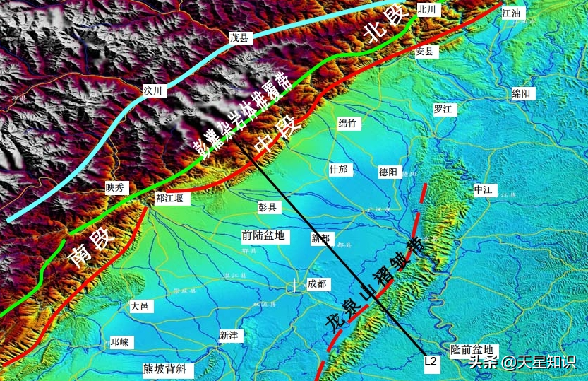 四川地震的原因,四川地震的原因是什么