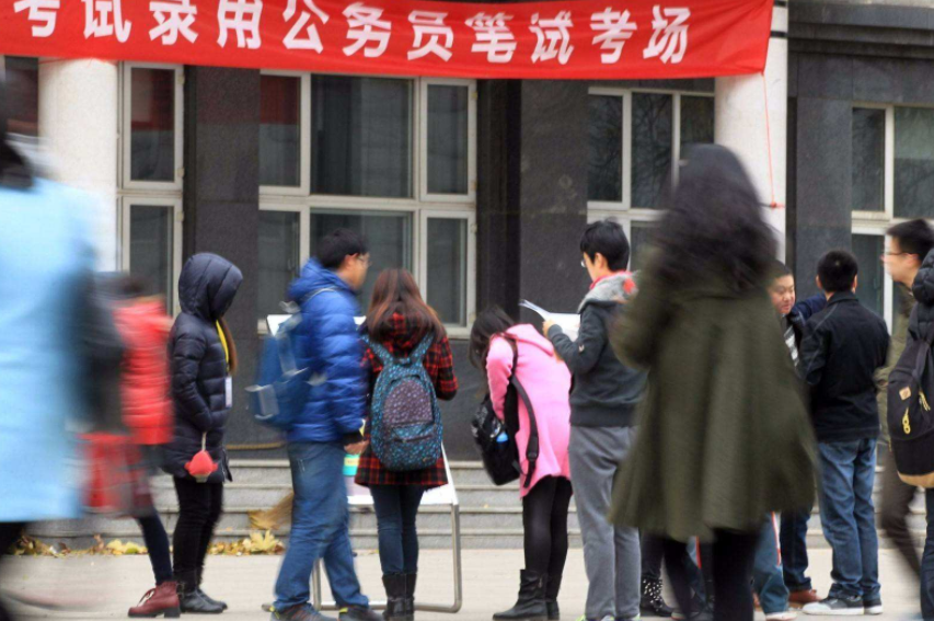 公务员提前退休,公务员提前退休2022年新政策