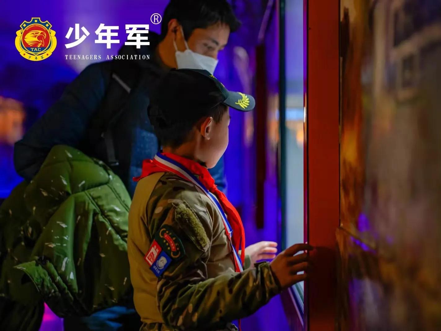 贵州200多名少年军，元旦贵阳祭先烈，聆听4位老英雄战斗故事