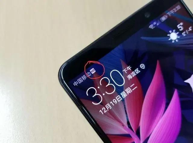 手機上面有個HD 的標志，那你知道它有什么用嗎？又有哪些功能呢