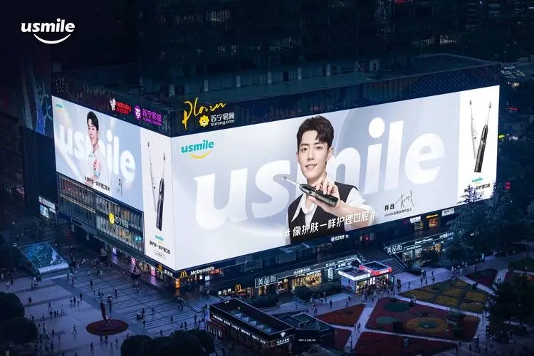 Z世代3.0时代，推动实体零售新招“沉浸式体验”卖场将成为新宠