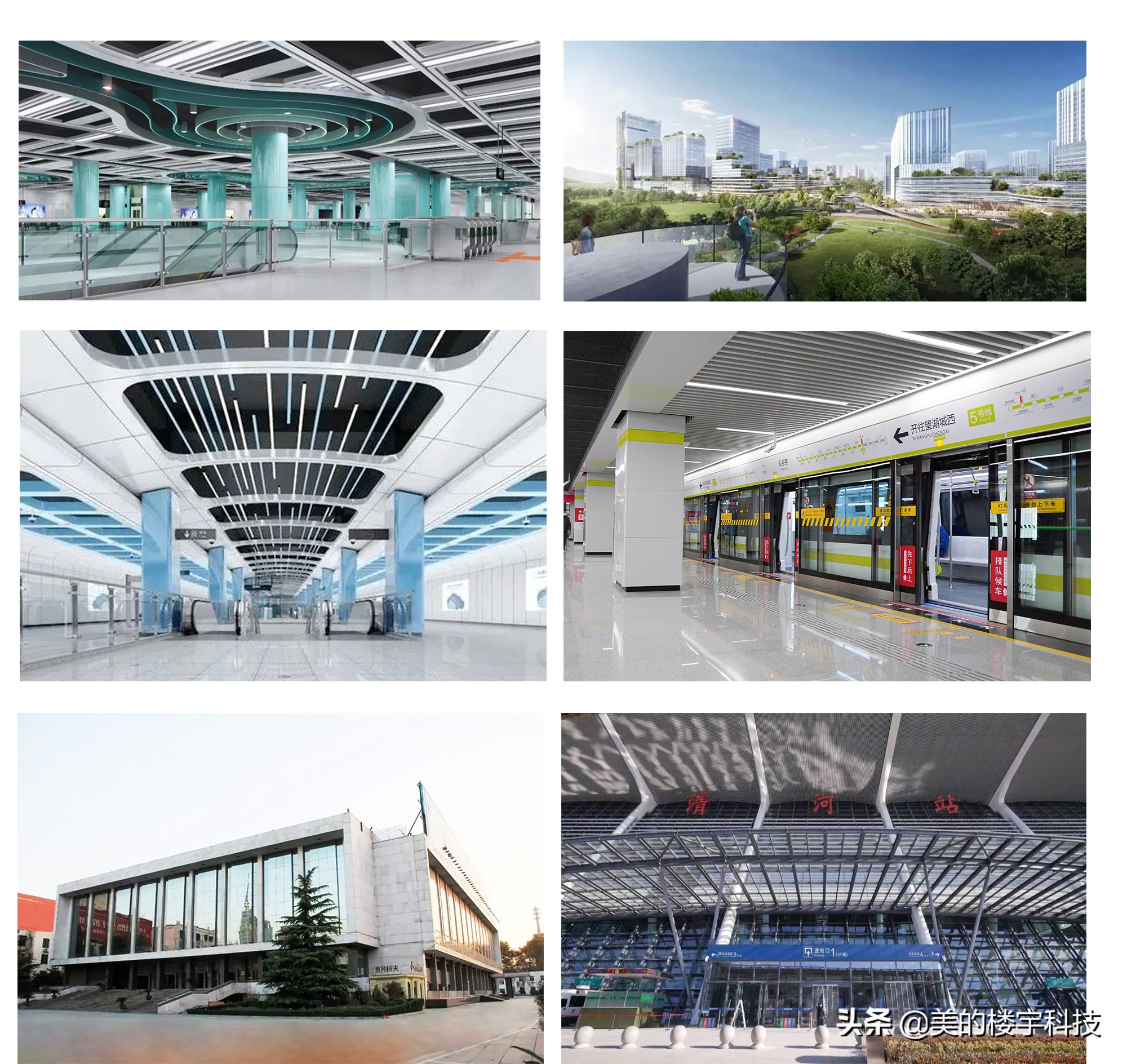 历史突破！美的楼宇科技斩获第九届广东专利奖1金1银