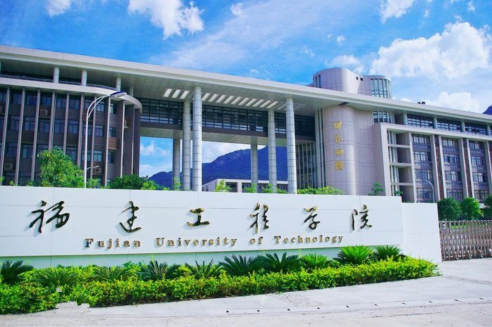 这三所院校一本实力二本分数线，拥有设计学硕士点报考需多少分？