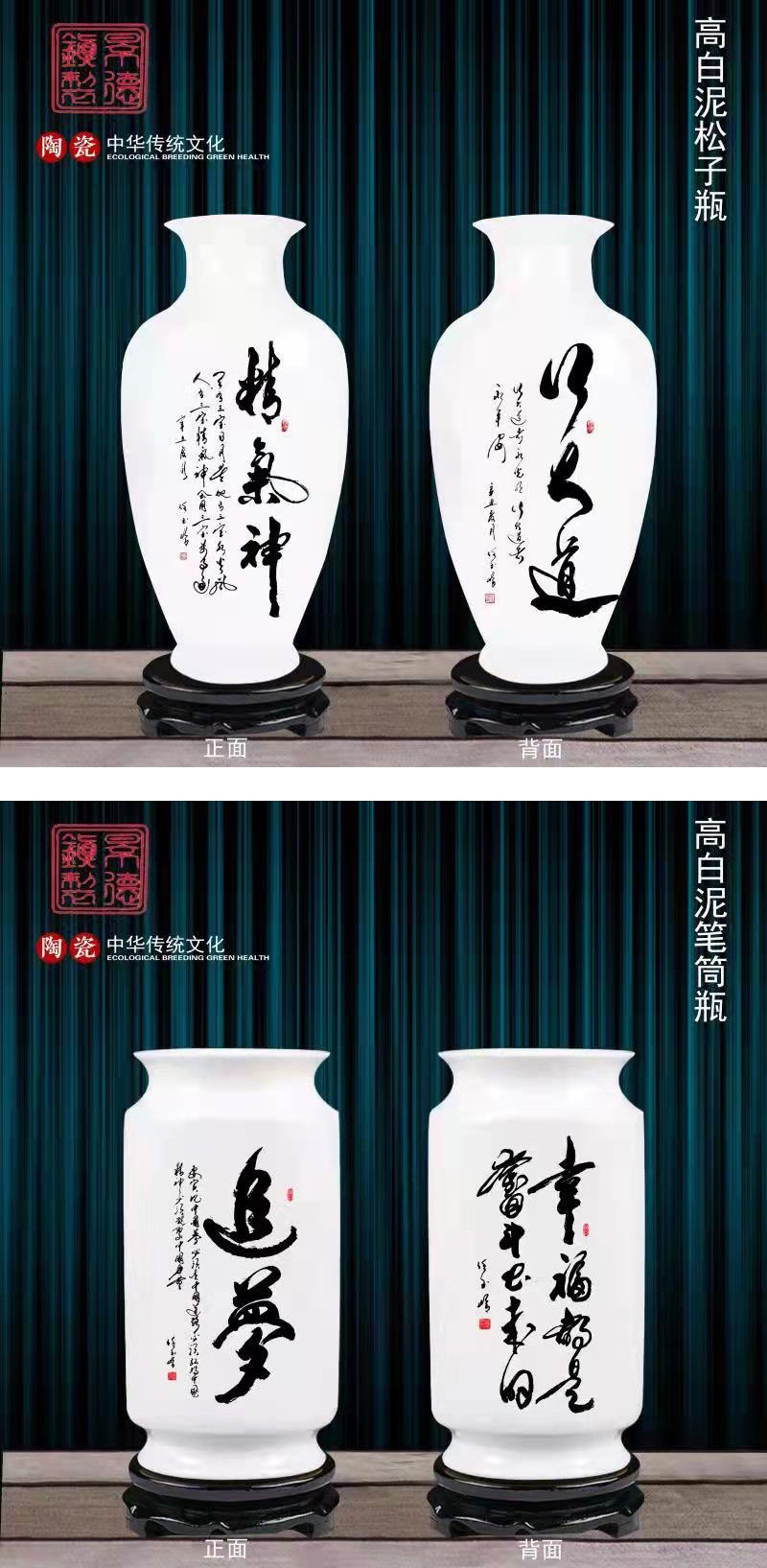 当代实力派艺术名家：任玉岭瓷器作品欣赏