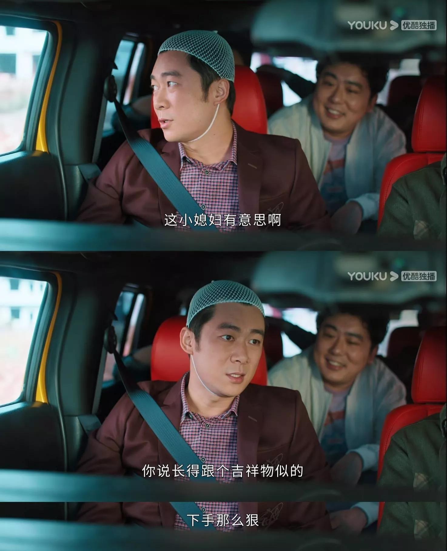 曹征罕见出境，却被网友吐槽：这么热的天，你怎么还穿了毛衣？