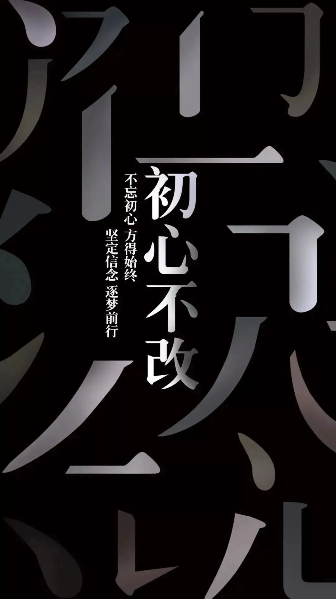 「2022.03.15」早安心语，正能量朋友圈经典语录句子，早上好图片