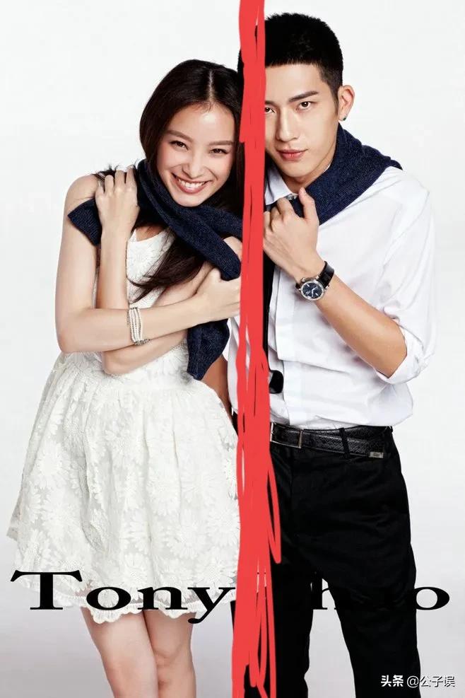 井柏然情史，出生28天被母亲抛弃，演《捉妖记》成名，情散倪妮