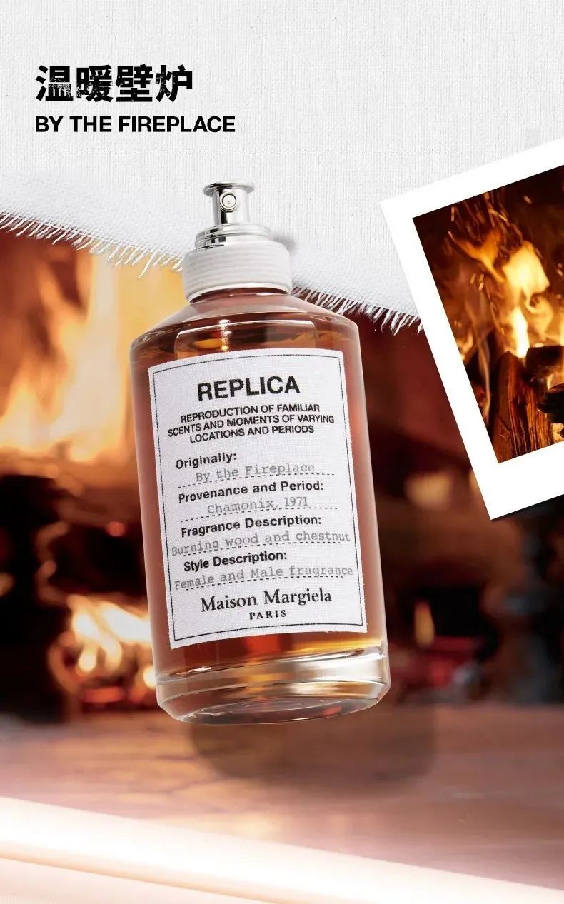 推薦幾款男女都愛(ài)的中性木質(zhì)香調(diào)香水，難以抗拒的高級(jí)香