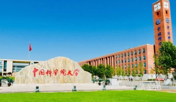 中国科学院生物物理研究所刘宁研究组招聘启事