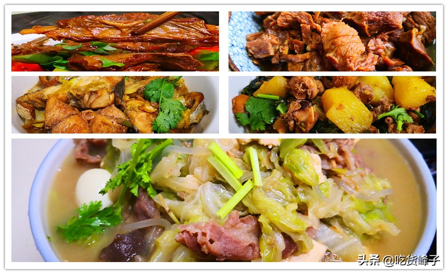 燉菜,燉菜大全家常菜