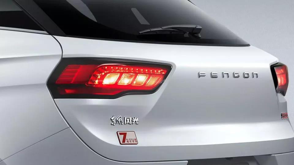 給了優(yōu)惠都賣不動，風(fēng)光500真就沒有市場嗎？