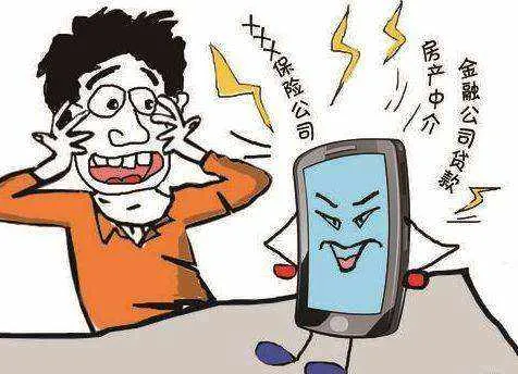 泄露公民个人信息,泄露公民个人信息罪立案标准