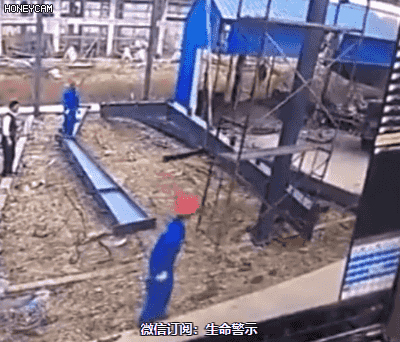 建筑高处坠落事故及防范措施