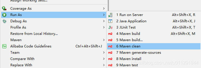 java工具篇-Maven安装配置及优化