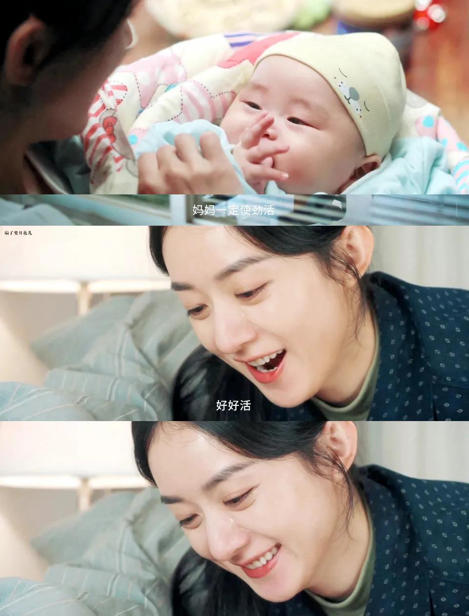 赵丽颖为什么要生孩子呢？