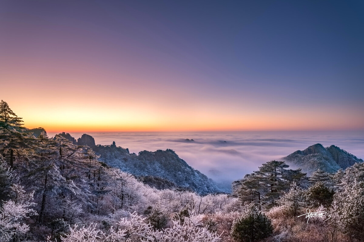 黄山旅游图片素材-编号10435049-图行天下