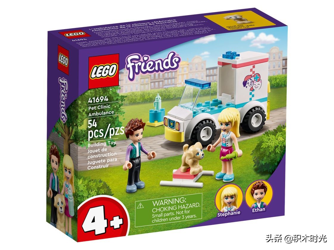 乐高下半年新品（乐高购买推荐）